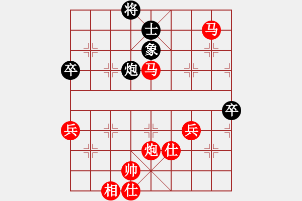 象棋棋譜圖片：棋局-2a11a 7R2 - 步數(shù)：40 