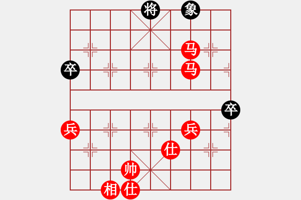 象棋棋譜圖片：棋局-2a11a 7R2 - 步數(shù)：50 