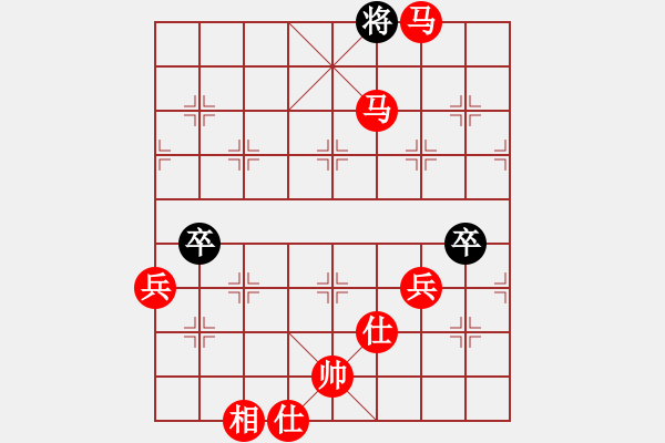 象棋棋譜圖片：棋局-2a11a 7R2 - 步數(shù)：60 