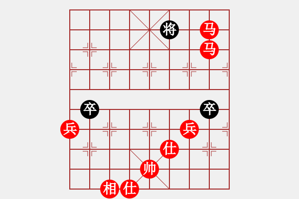 象棋棋譜圖片：棋局-2a11a 7R2 - 步數(shù)：63 