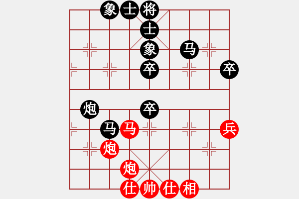 象棋棋譜圖片：第 6 輪 梁世浩 后勝 梁澤林（屏風(fēng)馬搶挺3卒應(yīng)中炮） - 步數(shù)：50 