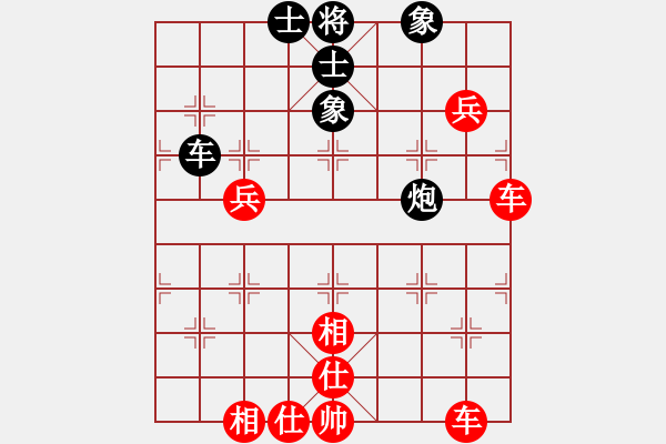 象棋棋譜圖片：社慶第四輪邱金國(guó) 先勝 阿利 - 步數(shù)：120 