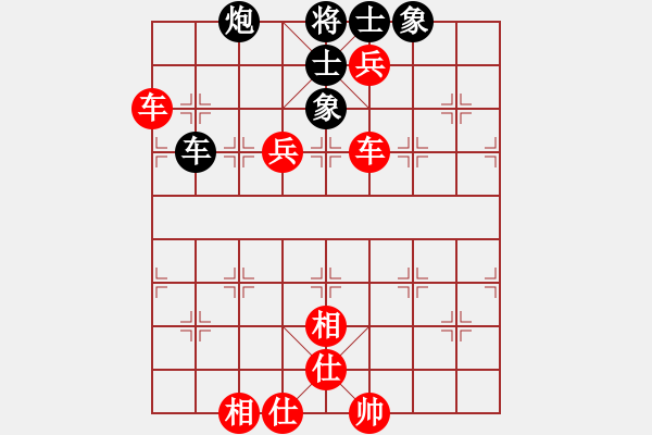 象棋棋譜圖片：社慶第四輪邱金國(guó) 先勝 阿利 - 步數(shù)：145 