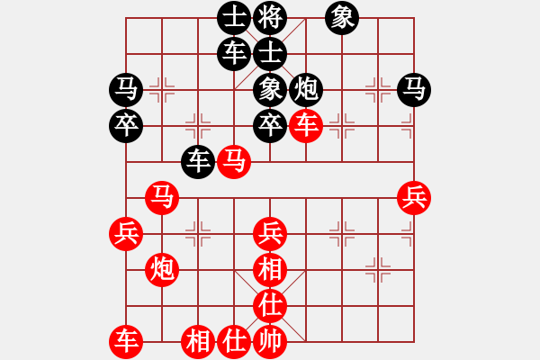 象棋棋譜圖片：社慶第四輪邱金國(guó) 先勝 阿利 - 步數(shù)：40 