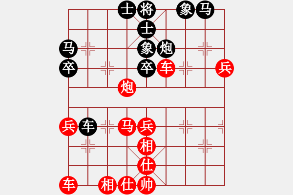 象棋棋譜圖片：社慶第四輪邱金國(guó) 先勝 阿利 - 步數(shù)：50 