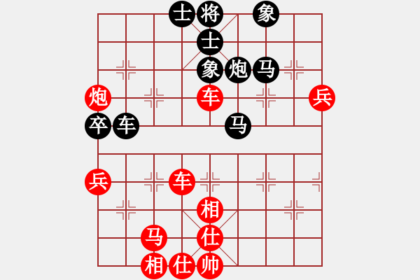 象棋棋譜圖片：社慶第四輪邱金國(guó) 先勝 阿利 - 步數(shù)：70 