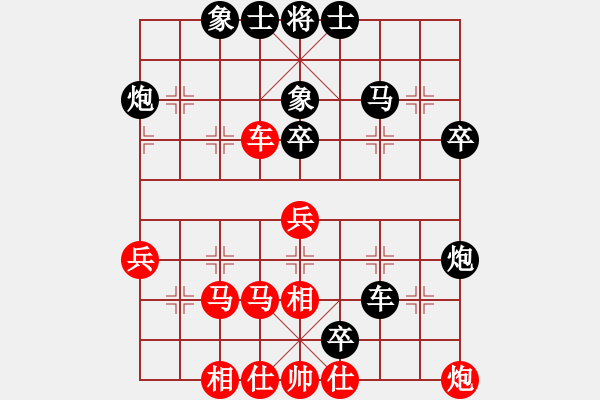 象棋棋譜圖片：創(chuàng)意總監(jiān)[紅] -VS- (_灬訫╬綪[黑] - 步數(shù)：50 