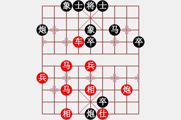 象棋棋譜圖片：創(chuàng)意總監(jiān)[紅] -VS- (_灬訫╬綪[黑] - 步數(shù)：60 