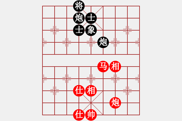 象棋棋谱图片：广东碧桂园 许银川 和 浙江民泰银行 黄竹风 - 步数：130 