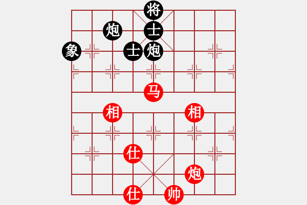 象棋棋谱图片：广东碧桂园 许银川 和 浙江民泰银行 黄竹风 - 步数：150 