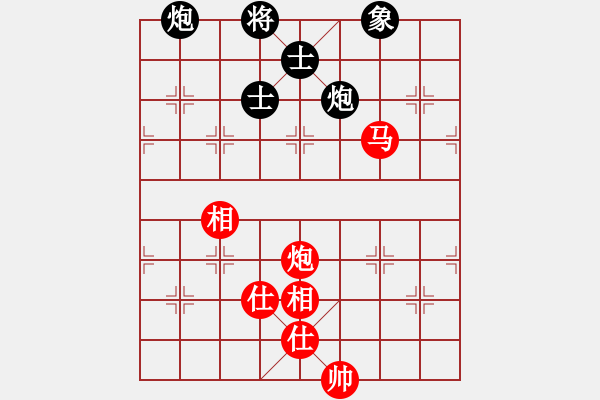 象棋棋谱图片：广东碧桂园 许银川 和 浙江民泰银行 黄竹风 - 步数：170 