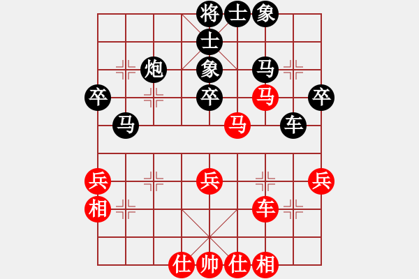 象棋棋譜圖片：看兩步(五級(jí))vs懸疑驚險(xiǎn)象棋(三級(jí))2015-11-07.ccf - 步數(shù)：50 