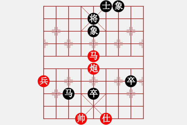 象棋棋譜圖片：聯(lián)眾精彩對局（346.chn） - 步數(shù)：100 