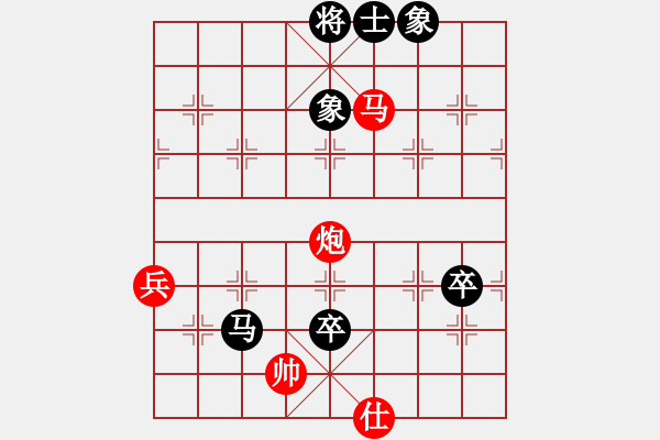 象棋棋譜圖片：聯(lián)眾精彩對局（346.chn） - 步數(shù)：103 