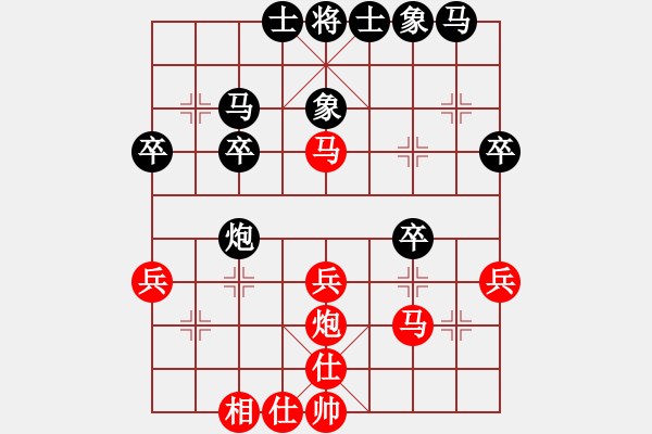 象棋棋譜圖片：聯(lián)眾精彩對局（346.chn） - 步數(shù)：30 