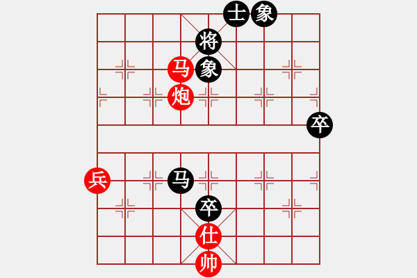 象棋棋譜圖片：聯(lián)眾精彩對局（346.chn） - 步數(shù)：90 