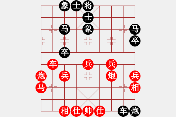 象棋棋譜圖片：華山絕頂(9星)-負(fù)-如故(9星) - 步數(shù)：60 