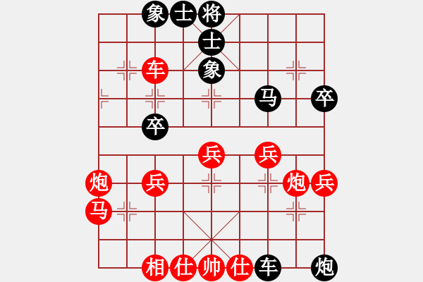 象棋棋譜圖片：華山絕頂(9星)-負(fù)-如故(9星) - 步數(shù)：70 