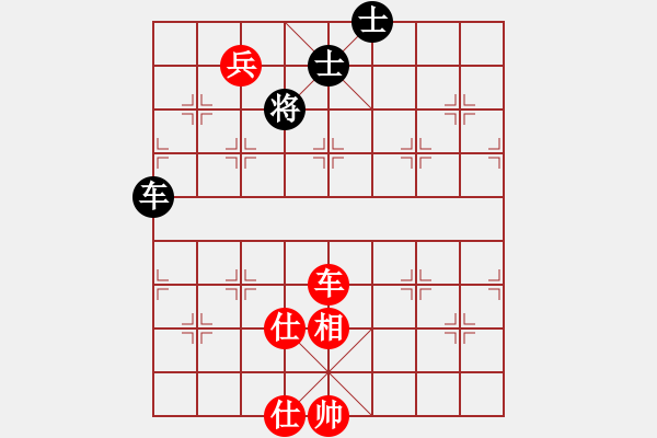 象棋棋譜圖片：這個殘局，需要很細膩的功夫紅先勝。 - 步數(shù)：13 