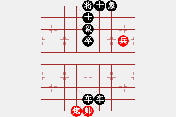 象棋棋譜圖片：雅典奧運(yùn)會(9段)-負(fù)-桔中有洞天(3段) - 步數(shù)：100 