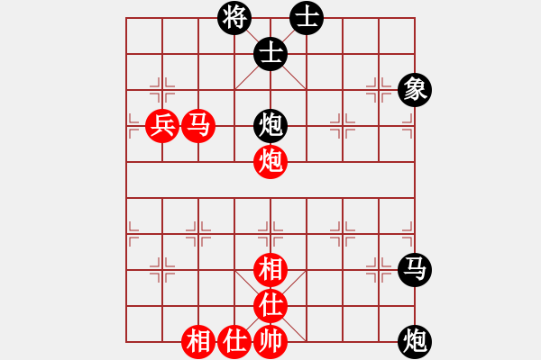 象棋棋譜圖片：安順大俠(月將)-韓竹王中王(日帥) - 步數(shù)：100 