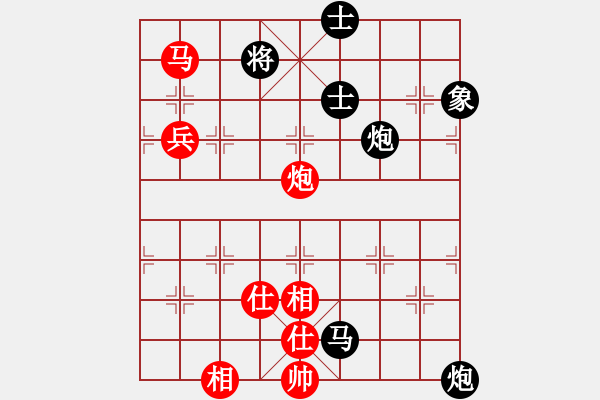 象棋棋譜圖片：安順大俠(月將)-韓竹王中王(日帥) - 步數(shù)：110 