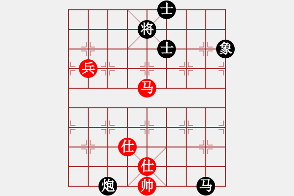 象棋棋譜圖片：安順大俠(月將)-韓竹王中王(日帥) - 步數(shù)：120 