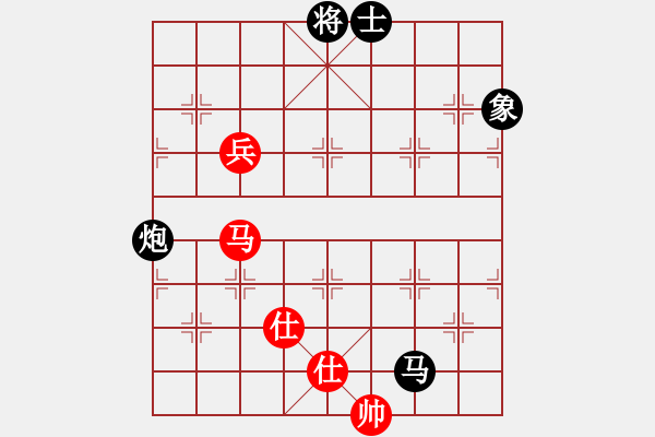 象棋棋譜圖片：安順大俠(月將)-韓竹王中王(日帥) - 步數(shù)：130 