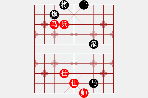 象棋棋譜圖片：安順大俠(月將)-韓竹王中王(日帥) - 步數(shù)：140 