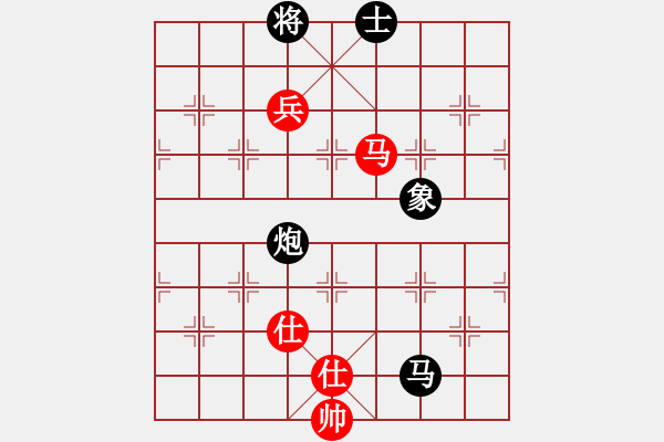 象棋棋譜圖片：安順大俠(月將)-韓竹王中王(日帥) - 步數(shù)：150 