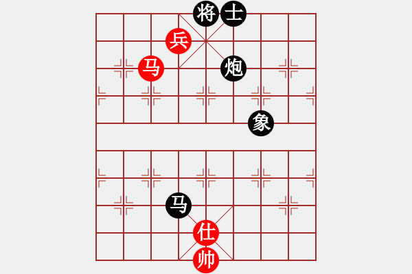 象棋棋譜圖片：安順大俠(月將)-韓竹王中王(日帥) - 步數(shù)：160 