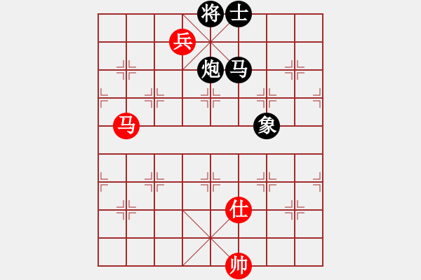 象棋棋譜圖片：安順大俠(月將)-韓竹王中王(日帥) - 步數(shù)：170 