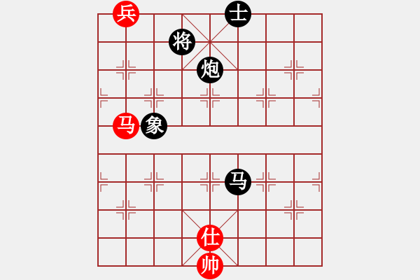 象棋棋譜圖片：安順大俠(月將)-韓竹王中王(日帥) - 步數(shù)：200 