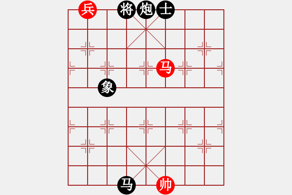 象棋棋譜圖片：安順大俠(月將)-韓竹王中王(日帥) - 步數(shù)：210 