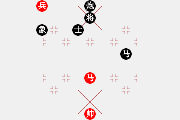 象棋棋譜圖片：安順大俠(月將)-韓竹王中王(日帥) - 步數(shù)：230 