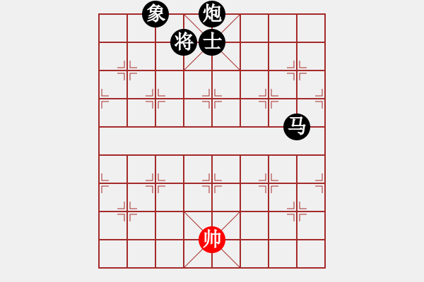 象棋棋譜圖片：安順大俠(月將)-韓竹王中王(日帥) - 步數(shù)：240 