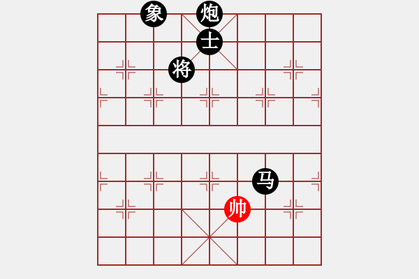 象棋棋譜圖片：安順大俠(月將)-韓竹王中王(日帥) - 步數(shù)：244 