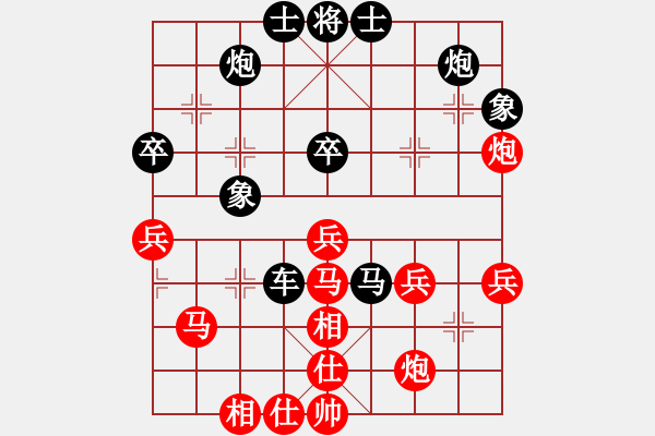 象棋棋譜圖片：安順大俠(月將)-韓竹王中王(日帥) - 步數(shù)：60 