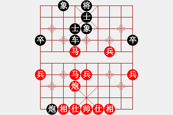 象棋棋譜圖片：青青小草草(3段)-和-紐約譚版(6段) - 步數(shù)：60 