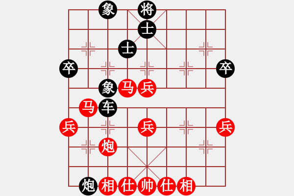 象棋棋譜圖片：青青小草草(3段)-和-紐約譚版(6段) - 步數(shù)：70 