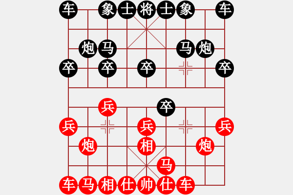象棋棋谱图片：七仙女(9段)-胜-牛到成功(4段) - 步数：10 