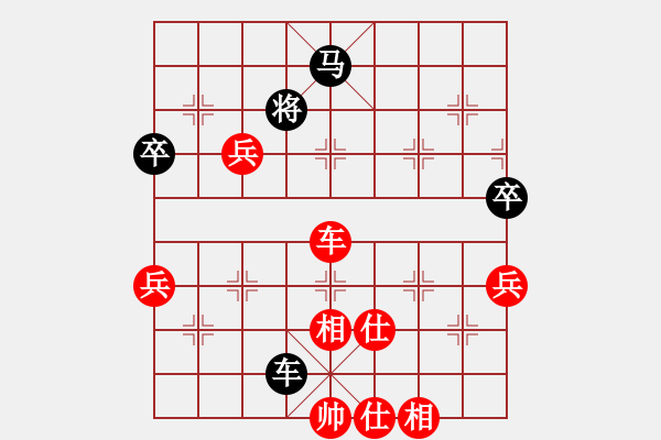象棋棋谱图片：七仙女(9段)-胜-牛到成功(4段) - 步数：110 