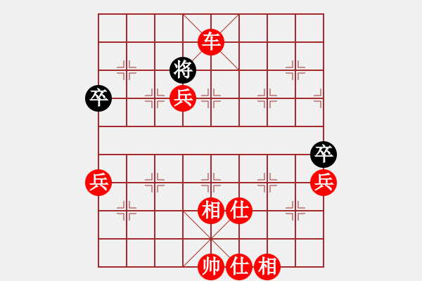 象棋棋谱图片：七仙女(9段)-胜-牛到成功(4段) - 步数：117 