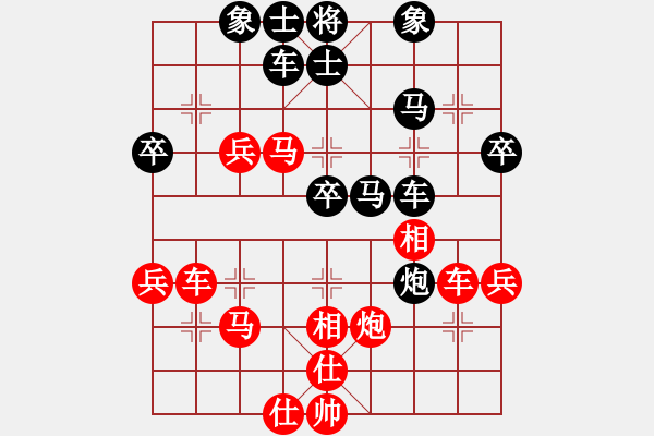 象棋棋谱图片：七仙女(9段)-胜-牛到成功(4段) - 步数：50 