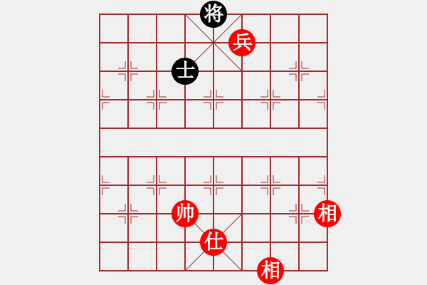 象棋棋譜圖片：車兵巧勝車士 - 步數(shù)：20 