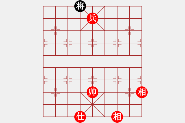 象棋棋譜圖片：車兵巧勝車士 - 步數(shù)：25 