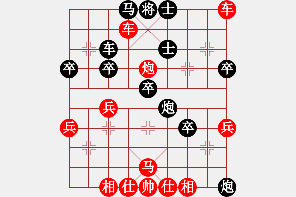 象棋棋譜圖片：中象三眼VS中象- (2015 11 12) - 步數(shù)：60 