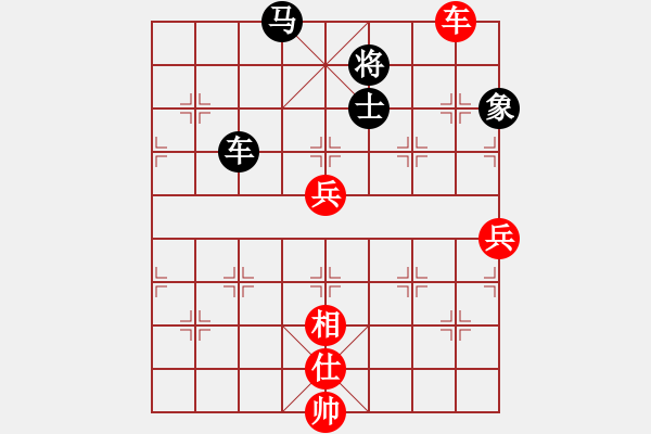 象棋棋譜圖片：太湖戰(zhàn)艦(9星)-勝-青城月影(北斗) - 步數(shù)：120 