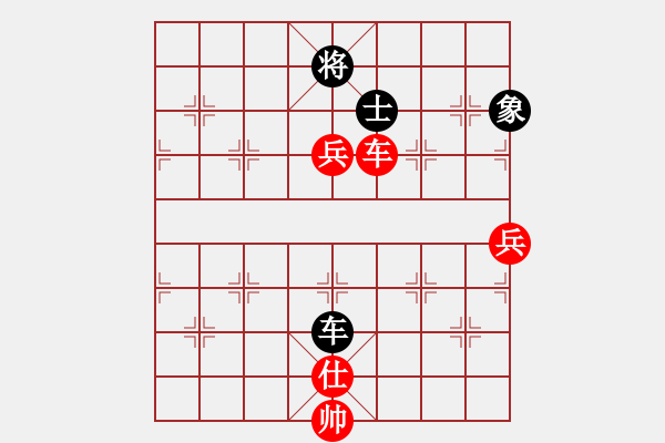 象棋棋譜圖片：太湖戰(zhàn)艦(9星)-勝-青城月影(北斗) - 步數(shù)：130 