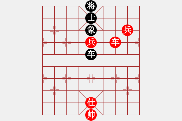 象棋棋譜圖片：太湖戰(zhàn)艦(9星)-勝-青城月影(北斗) - 步數(shù)：140 